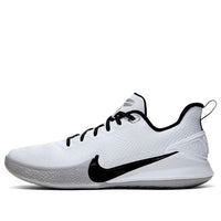 Nike Mamba Focus TB 'White' AT1214-100