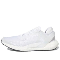 adidas Alphatorsion Boost 'Cloud White' FV6166