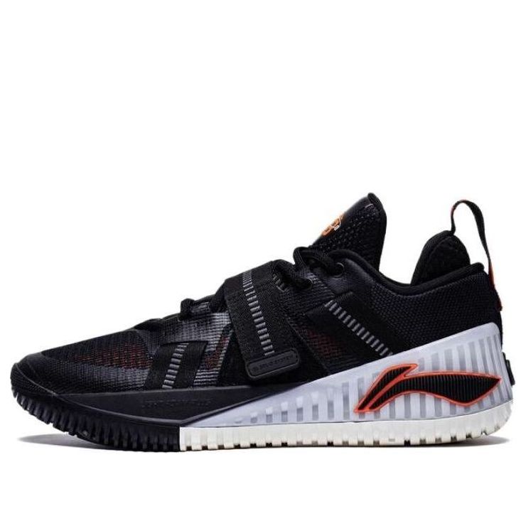 Li-Ning BadFive Furious 1 'Black White' ABFT019-7