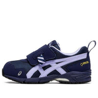 ASICS AC Runner Mini G-TX 2 K Blue/Purple 1144A044-400