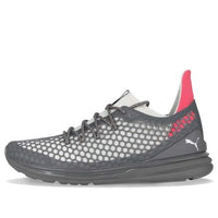 PUMA Staple x Ignite Limitless Netfit 'Smoked Pearl' 364393-02