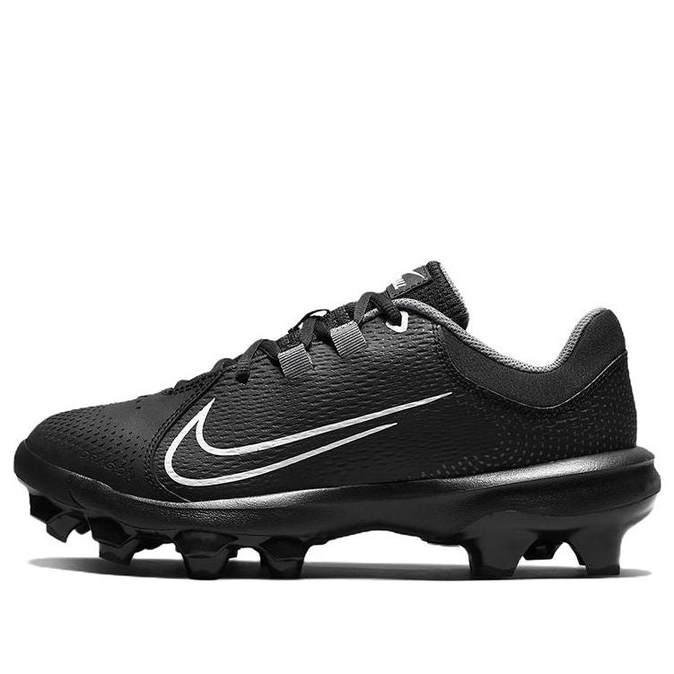 (WMNS) Nike Hyperdiamond 4 Pro MCS 'Black Dark Grey' DC8990-005