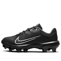 (WMNS) Nike Hyperdiamond 4 Pro MCS 'Black Dark Grey' DC8990-005