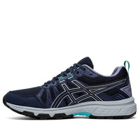 (WMNS) ASICS Gel-Venture 7 Wide 'Black Silver' 1012A477-001