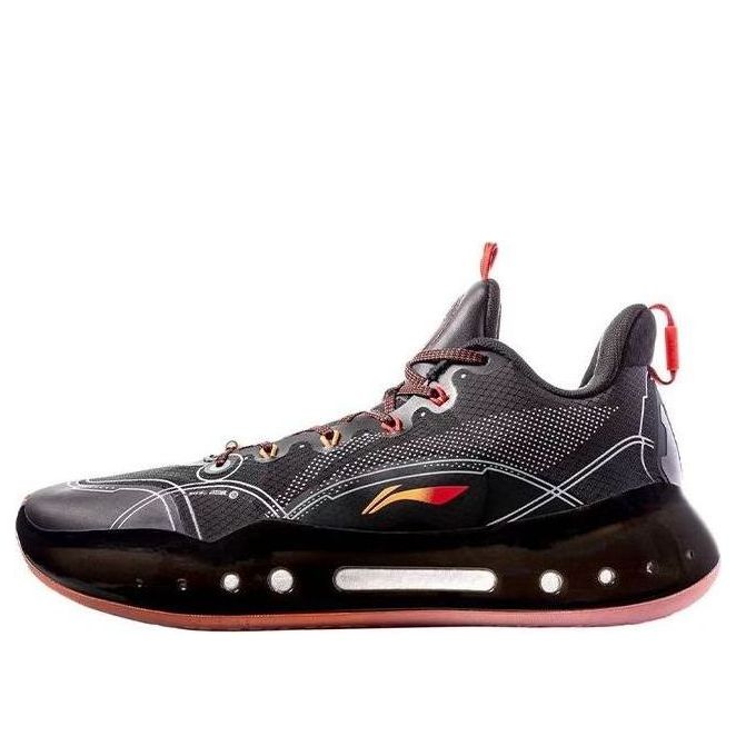 Li-Ning YuShuai 14 Low Jimmy Butler 'Dark Fire' ABAR123-6