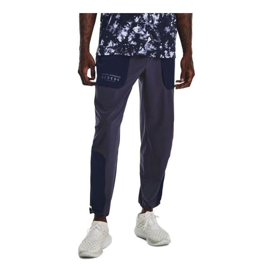Under Armour Run Trail Pants 'Purple' 1374543-558