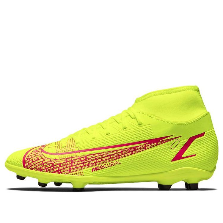 Nike Mercurial Superfly 8 Club MG 'Motivation Pack' CV0852-760