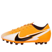 (GS) Nike Jr. Mercurial Vapor 13 Academy AG Blackyellow BQ5500-801