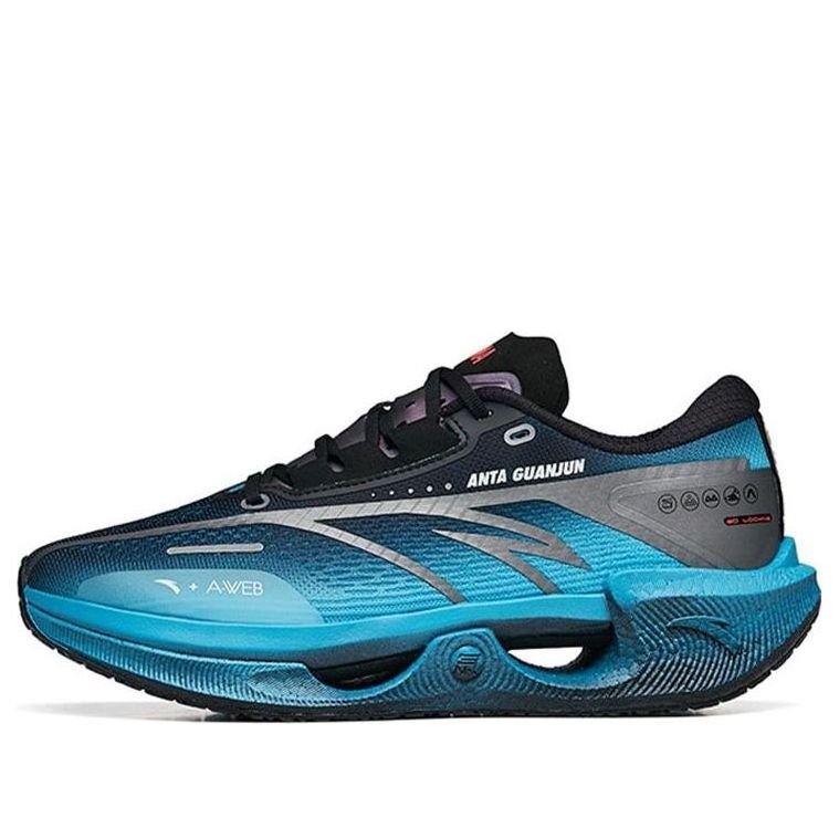 ANTA Shock The Waves 'Blue Black Silver' 112255599A-3