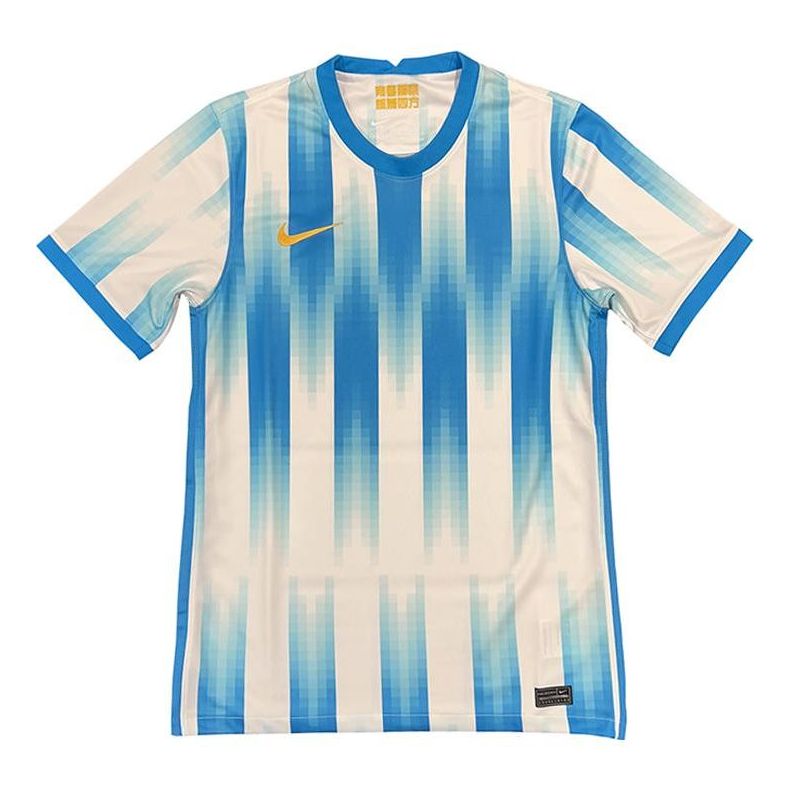 Men's Nike Contrasting Colors Stripe Soccer/Football Round Neck Short Sleeve Blue T-Shirt DB5749-100