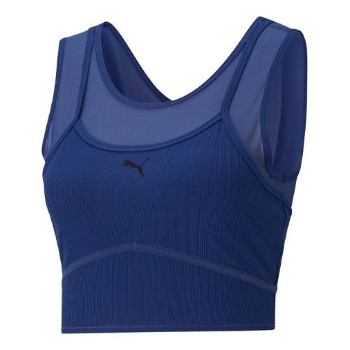 (WMNS) PUMA STUDIO Layered Crop Top 'Blue' 520223-12
