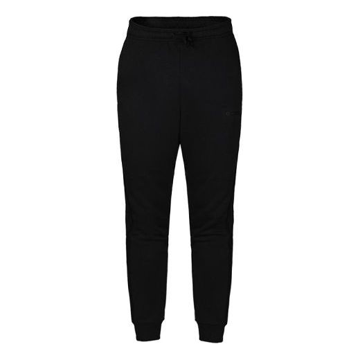 adidas Classic Logo Drawstring Fleece Lined Sports Pants Black FI1476