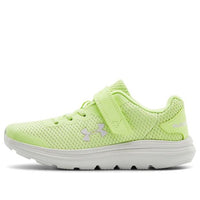 (PS) Under Armour Surge 2 AC 3022871-304