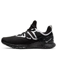Nike Flexmethod TR 'Black Metallic Silver' BQ3063-005
