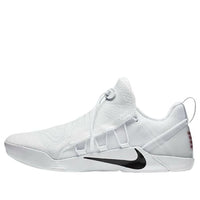 Nike Kobe A.D. NXT 'Snow White' 882049-100