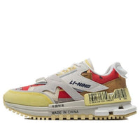 (WMNS) Li-Ning 001 Classic Low Paris Fashion Week 2021 'Milk White' AGCR122-7