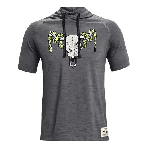 Men's Under Armour Project Rock Casual Sports hooded Short Sleeve Gray 1361719-012