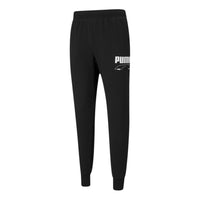 PUMA Rebel Sweatpants 'Black White' 588877-01