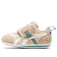 (PS) ASICS Idaho Mini OC 'Brown Green' 1144A227-200