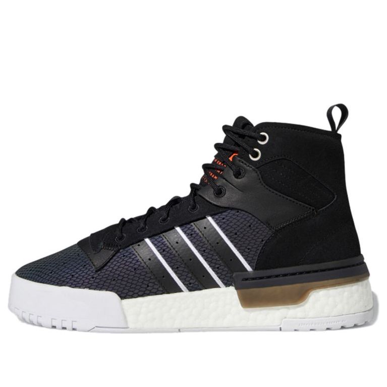 adidas Rivalry Rm 'Black White' FV5029