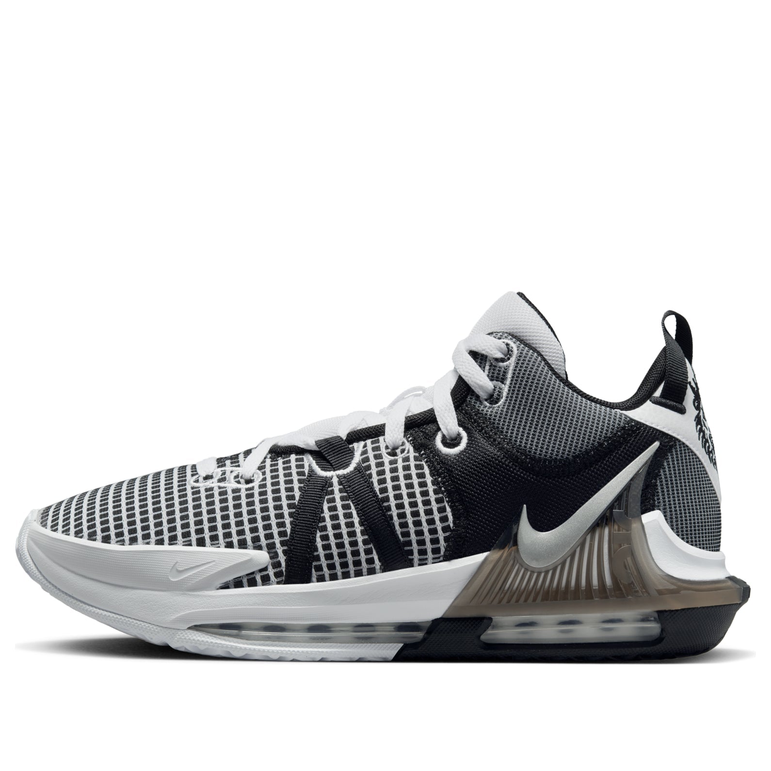 Nike LeBron Witness 7 EP 'White Black' DM1122-100