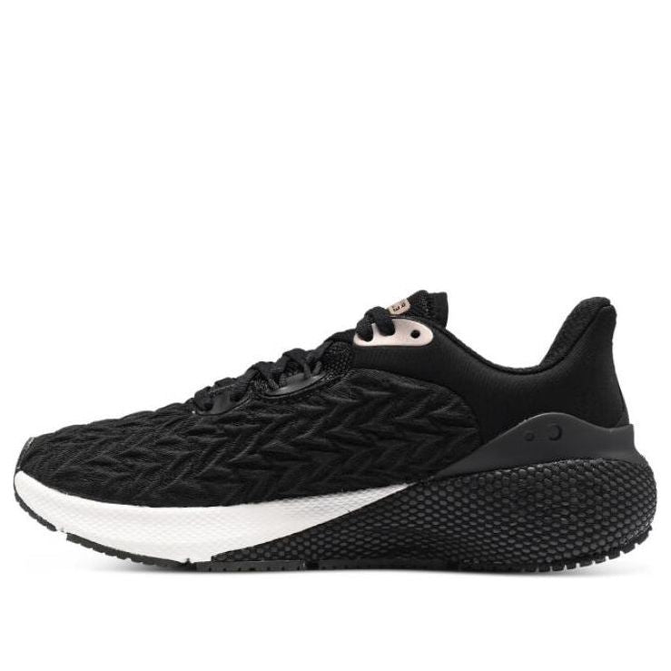 (WMNS) Under Armour HOVR Machina 3 Clone 'Black Rose Gold' 3026732-004