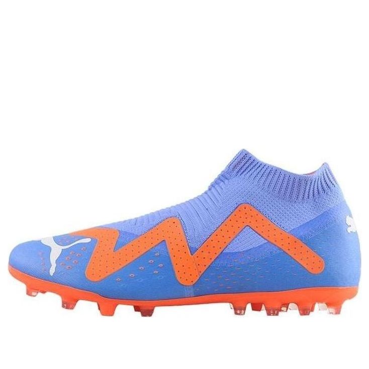 PUMA Future Match+ LL MG 'Blue/Orange' 107177-01