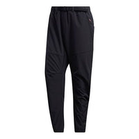adidas TH PNT TWILL Sports Pants Men Black GF4005