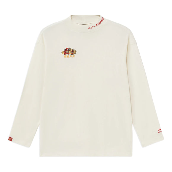 Li-Ning Sports Stylish Series Round Neck Loose Pullover 'White' AHSS051-1