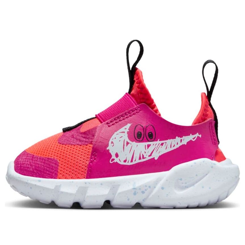 (TD) Nike Flex Runner 2 'Fireberry' FD5377-600
