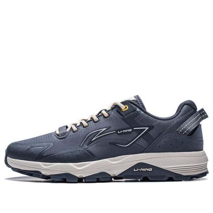 Li-Ning Gundam 'Pitch Grey Beige' ARNT011-1