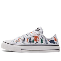 Converse Chuck Taylor All Star K White/Orange 672440C