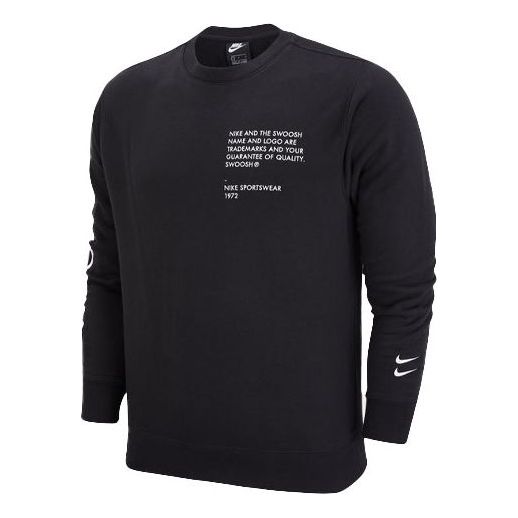 Nike Swoosh Athleisure Casual Sports Sweatshirt 'Black' DJ0466-011