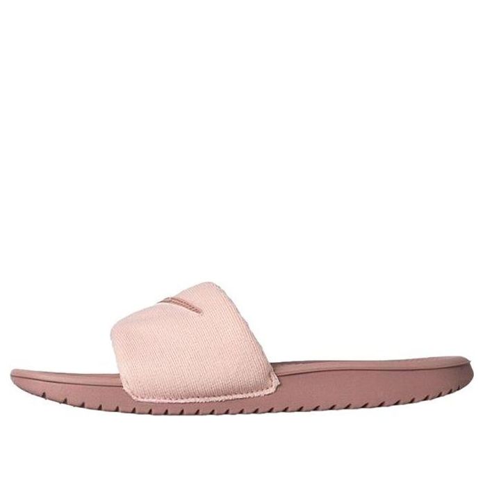 (GS) Nike Kawa Slide SE 'Rust Pink' AJ2503-601