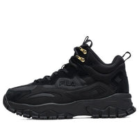 (WMNS) FILA Tracer 'Core Black' F12W141125FBK