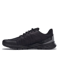 Reebok Astroride Trail Gtx 2.0 'Black Grey' G58732