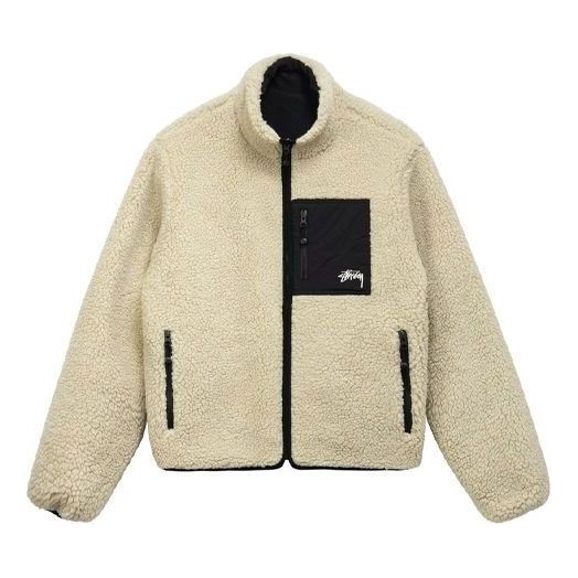 Stussy 8 Ball Sherpa Reversible Jacket 'Beige' 118498