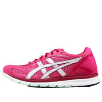 (WMNS) ASICS Skysensor Glide 4 Sport Shoes Pink/Red TJR847-1901