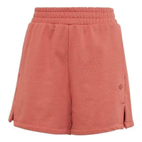 (WMNS) adidas Adicolor Contempo Shorts 'Brown' HM1793