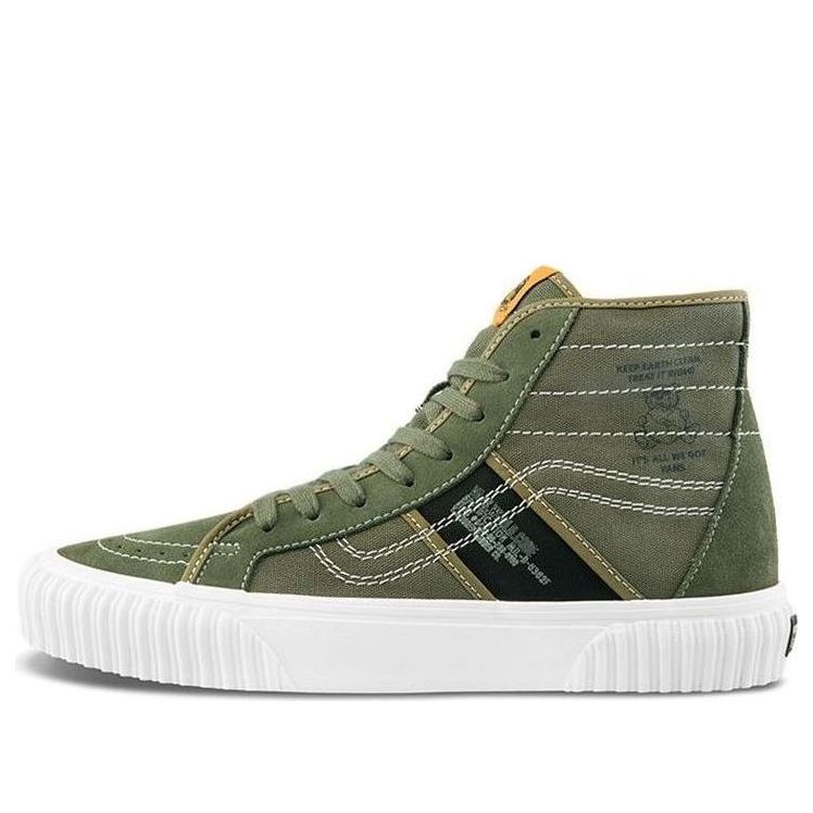 Vans SK8-HI Gym Issue 'World Code Series' VN0A5JIUA06