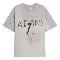 adidas x SFTM 007 Short-Sleeve T-Shirt Asia Sizing 'Grey Two' KS1342