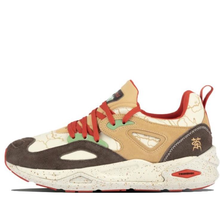 PUMA x NSC x DEAL Trc Blace 'Brown' 387558-01