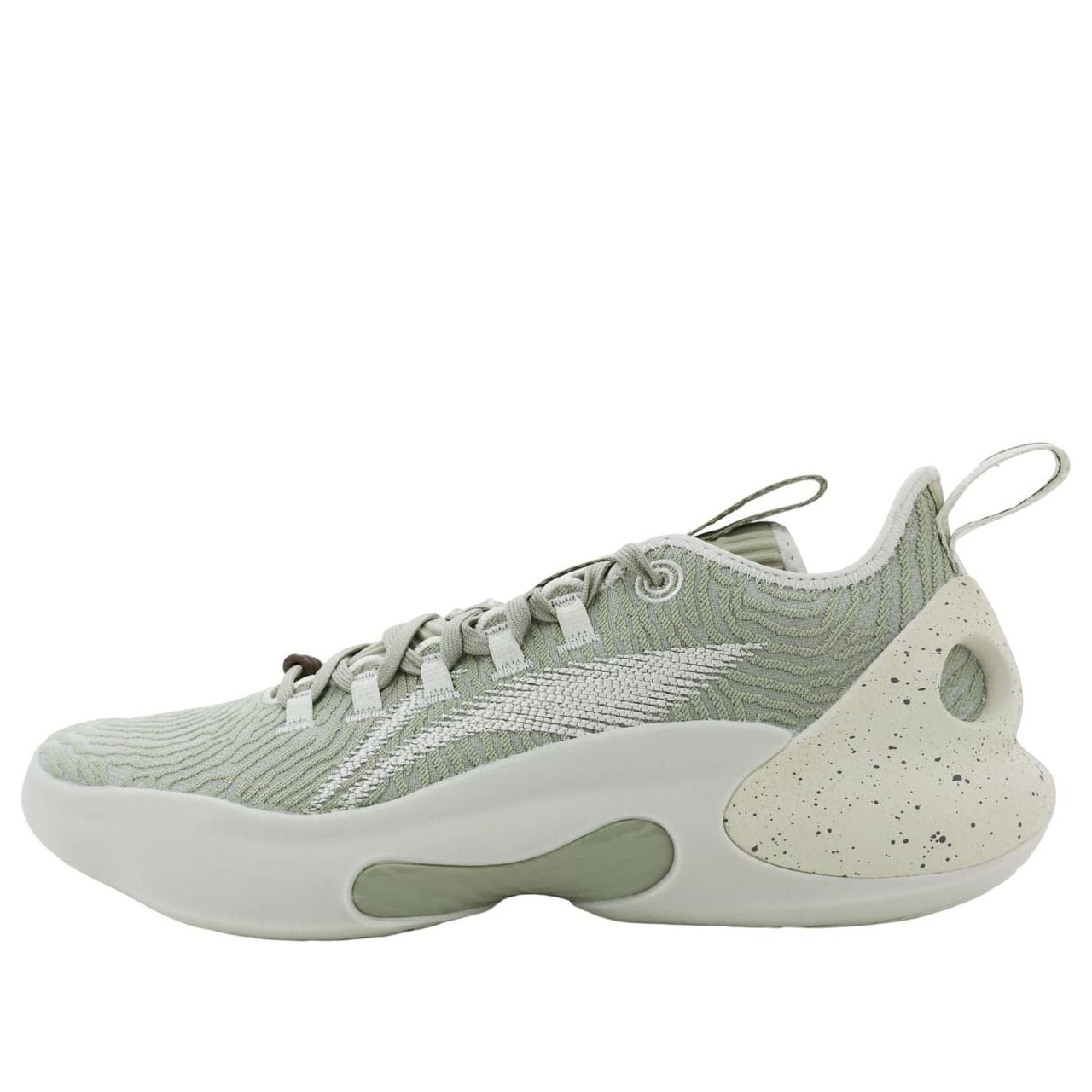 Li-Ning Yushuai Ultra Low 'Cement' ABAU033-4