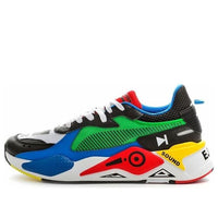 PUMA RS-X 'Mixtape' 928583-01