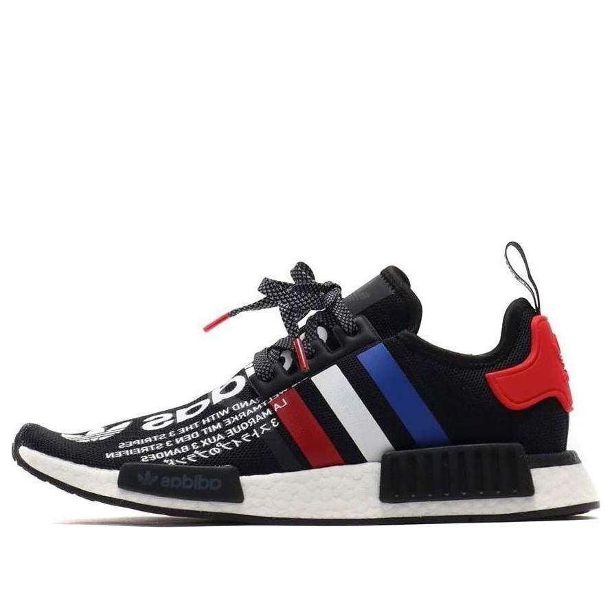 adidas  x atmos NMD R1 'Black' FV8428