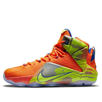 Nike LeBron 12 'Six Meridians' 684593-870