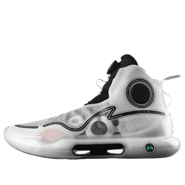 Li-Ning Yushuai Evolution High 'Polar White' ABAR041-1