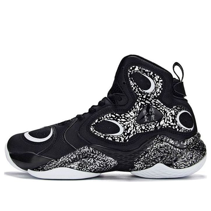 361 Degrees x Aaron Gordon 2020 Basketball Shoes 'Black White' 571941116-1