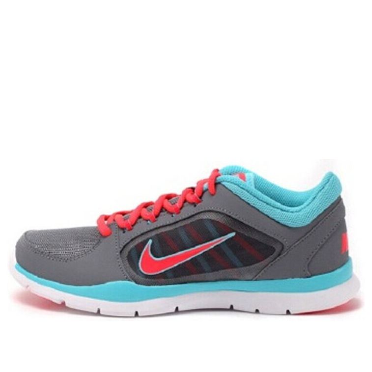 (WMNS) Nike Flex Trainer 4 'Grey blue' 643083-003