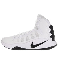 Nike Hyperdunk '16 'Yin Yang' 844368-100